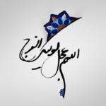 مذهبی